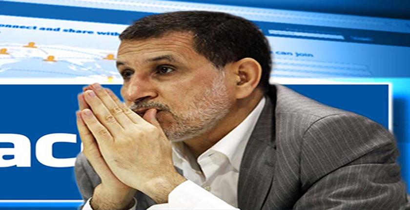 "العثماني" يثير السخرية على "الفيسبوك" بسبب تدوينة