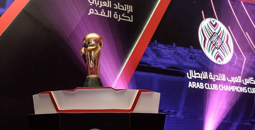 كأس زايد..الإتحاد العربي يسمح للوداد والرجاء بتسجيل لاعبين جدد في أنديتهم