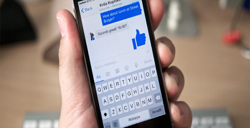  تطبيق "Messenger" يكشف لمستخدميه ميزة جديدة 