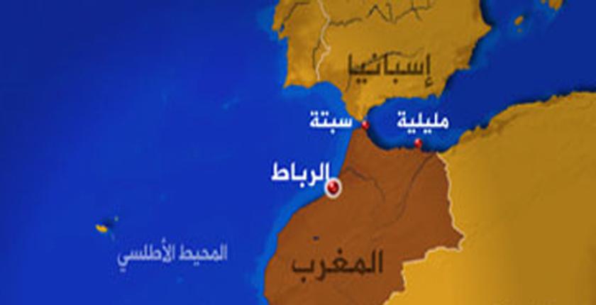 إسبانيا تسقط جنسيتها عن مغربي مقيم بها منذ 1999