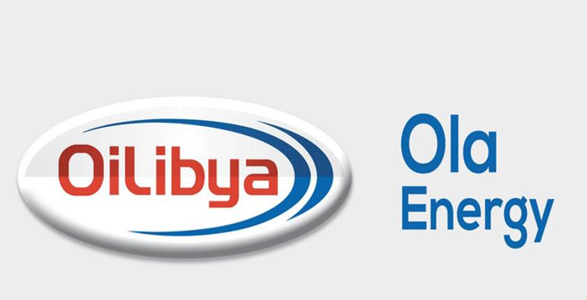 "OiLibya" تكشف عن هويتها البصرية الجديدة 