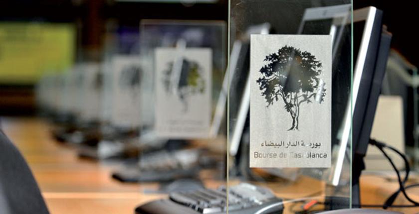 مؤشرات بورصة الدار البيضاء تنخفض عند الإغلاق