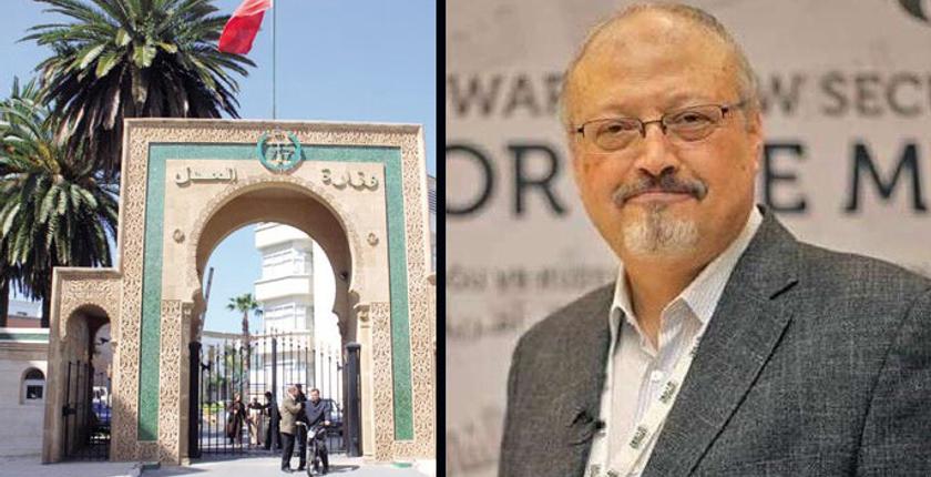 المغرب يستنكر ربط اختفاء "خاشقجي" بترحيل أمير السعودي 