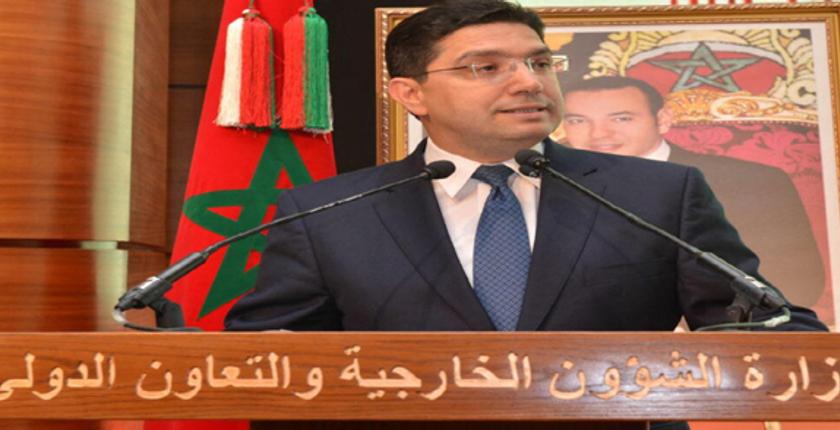 مصادر بالخارجية تنفي التصريحات التي نسبتها وسيلة إعلام ناطقة بالعربية للوزير "بوريطة "