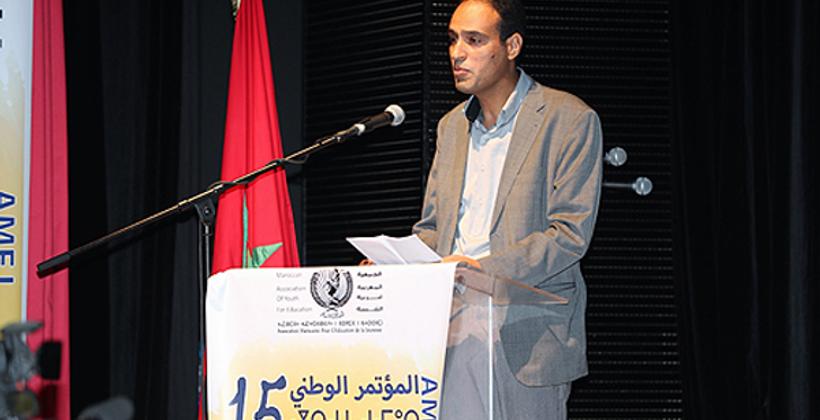 Ouverture à Rabat du Congrès national de l'Association marocaine pour l'éducation et la jeunesse