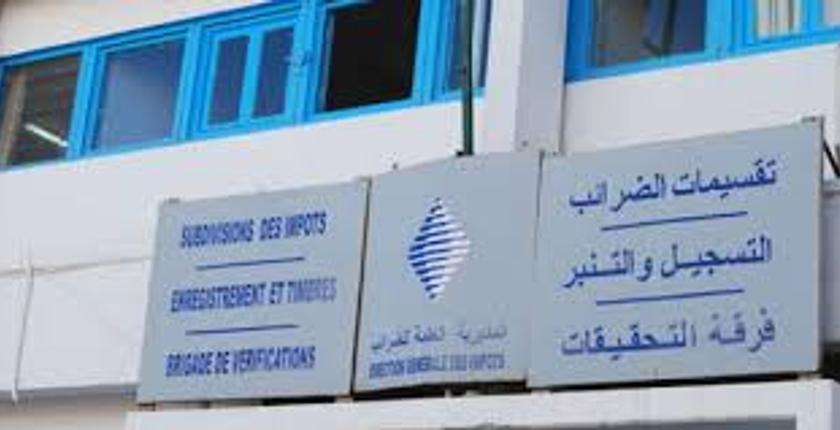بسبب خطأ تقني..مديرية الضرائب لن تطبق الذعائر على التأخير