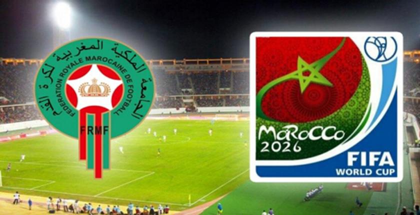 جنوب إفريقيا تغير موقفها بشأن  احتضان المغرب لمونديال 2026