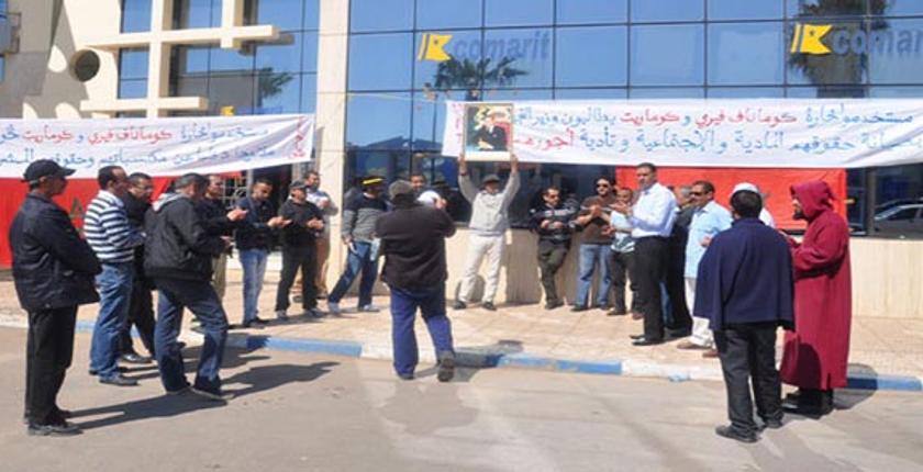غليان وسط ضحايا "كوماريت"و"كومتناف" قد يعصف بقيادي بالبيجيدي