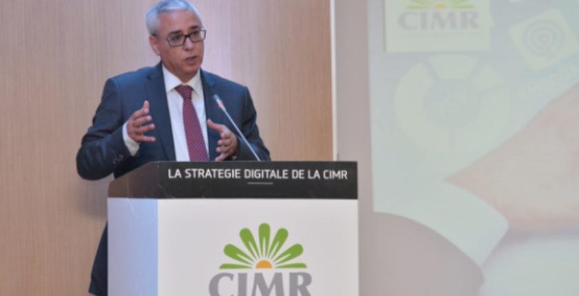 ارتفاع احتياطي صندوق "CIMR" بـ 12.5 في المائة خلال عام 2017