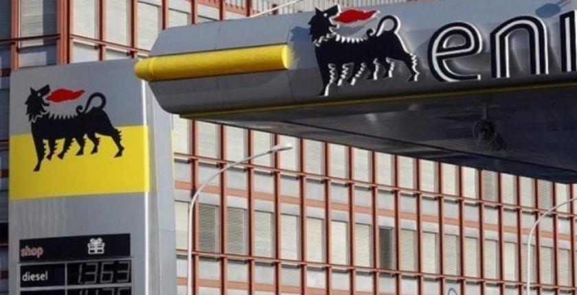 شركة "إيني" الإيطالية تنسحب من التنقيب عن النفط بسواحل الرباط