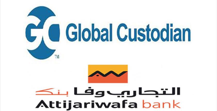 مجلة عالمية تمنح Attijariwafa bank  جوائز مميزة