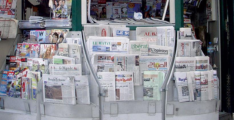 Élections du Conseil national de la presse : prolongation au 24 mai du délai de dépôt de candidatures