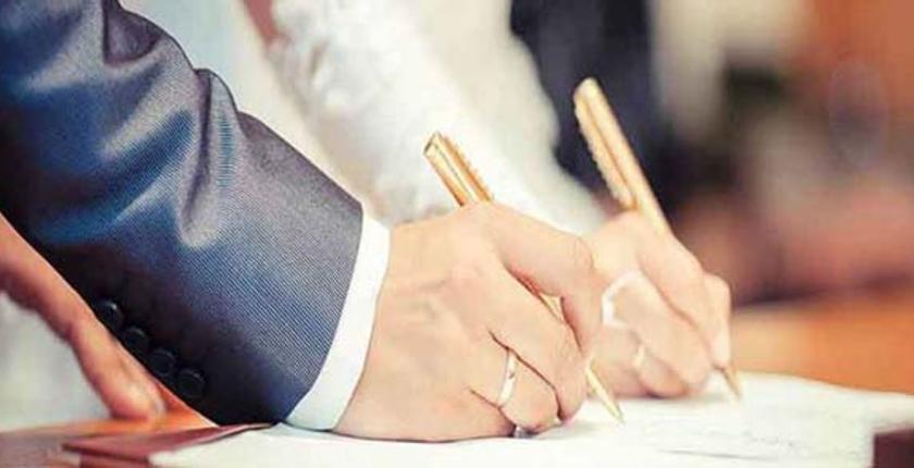 المغرب يسن قوانين تمنح الجنسية للمتزوج من مغربية