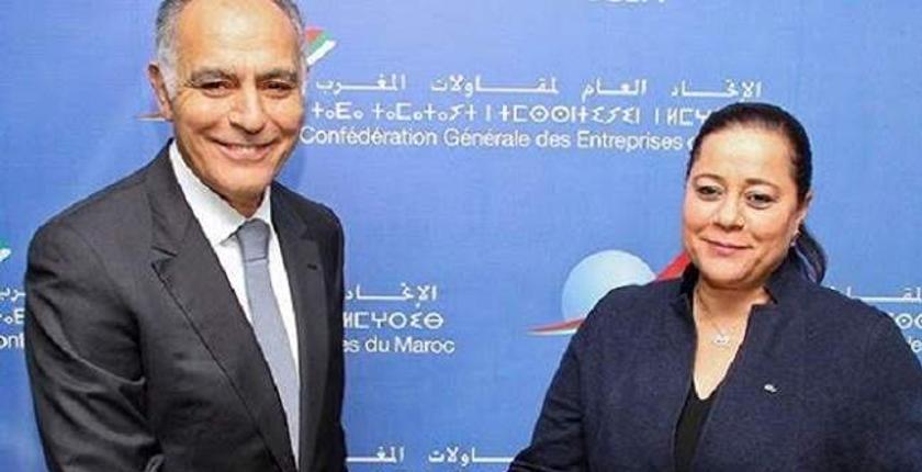 رسميا...صلاح الدين مزوار رئيسا جديدا للاتحاد العام لمقاولات المغرب