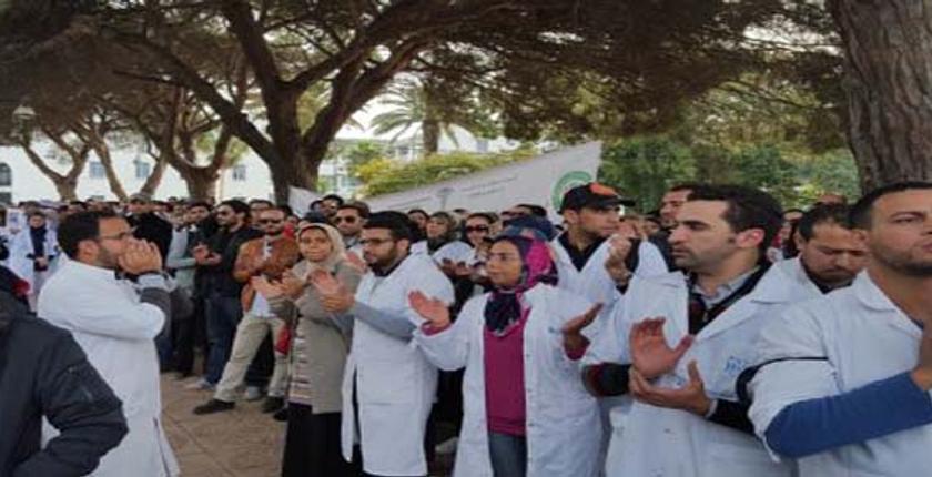 الأطباء يعتزمون الدخول في إضراب وطني يومي 23و24 ماي الجاري