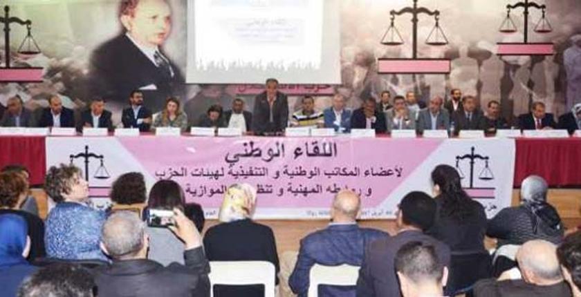 أرشيف وأمتعة حزب الإستقلال تباع  ب"سويقة" سلا والحزب يوضح