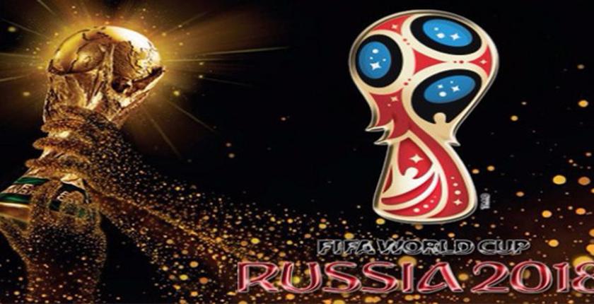 مونديال روسيا 2018..اتخاذ تدابير استثنائية لنقل المشجعين المغاربة