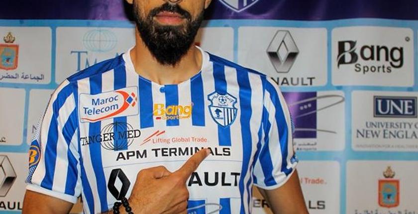 رسميا ..التونسي حمزة الجلاصي يتعاقد مع اتحاد طنجة