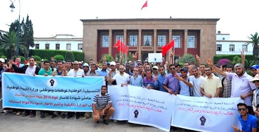 ردا على تجاهلهم.. الأساتذة يصعدون من لهجتهم في وجه وزارة أمزازي
