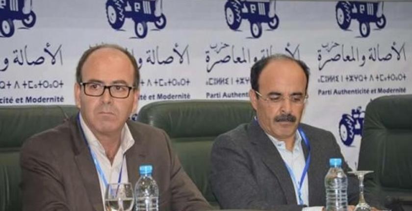 بنشماش يقدم برنامجه الذي سيخلف به العماري على رأس "البام"