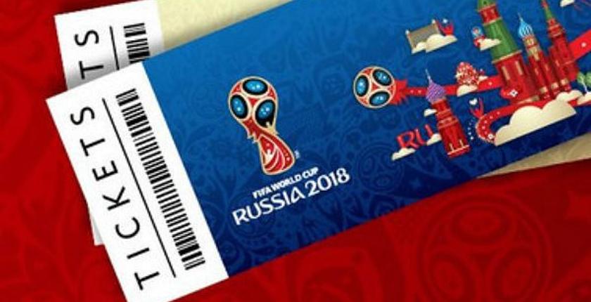 بيع حوالي 90 في المائة من تذاكر مباريات كأس العالم روسيا 2018