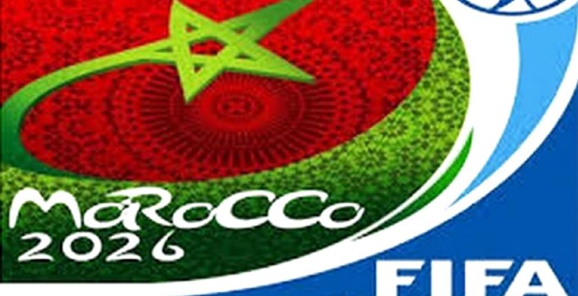 الميداوي:"المغرب يحافظ على كامل حظوظه للظفر بتنظيم مونديال 2026"