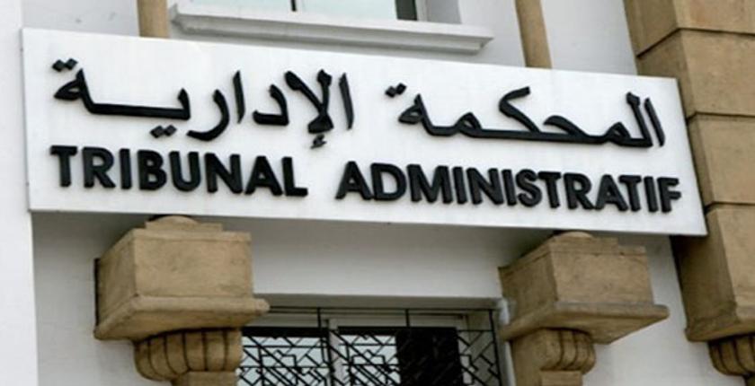  القضاء ينتصر لأستاذات متعاقدات فصلن بسبب شواهدهن