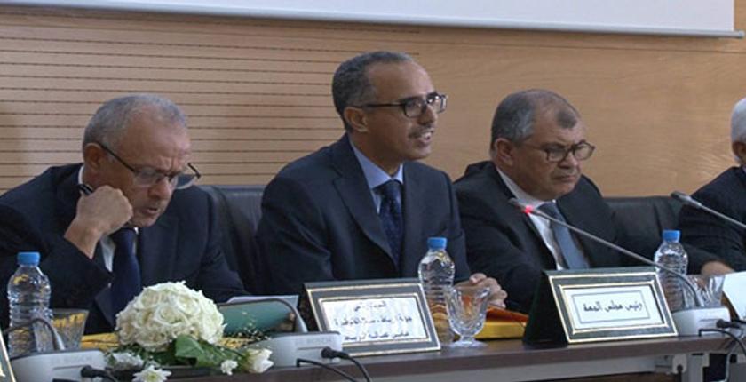 مجلس جهة الرباط..تنظيم  الملتقى الافتراضي للتوجيه المدرسي والجامعي والمهني