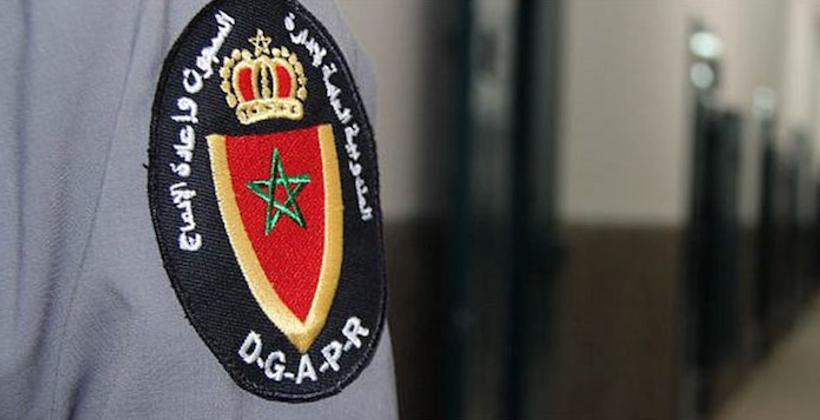 DGAPR: Mouvement de mutation partiel de directeurs régionaux et de directeurs d'établissements pénitentiaires