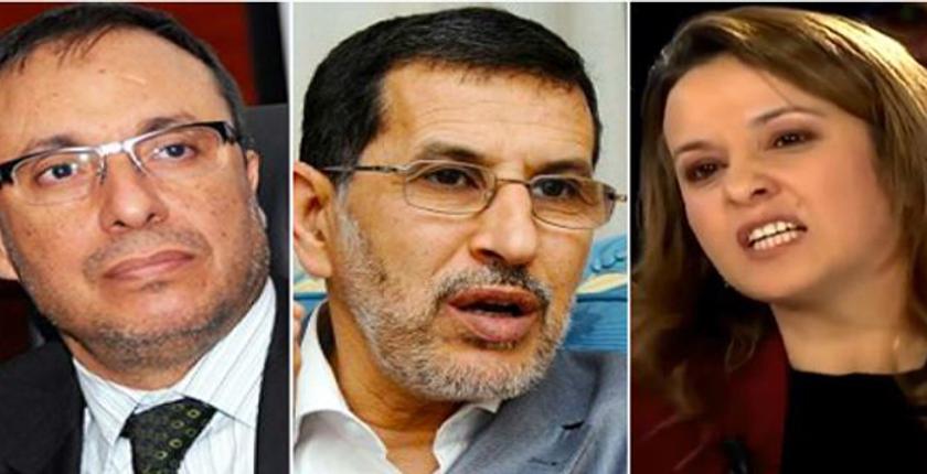 أفيلال تحتج على مضايقات اعمارة و تدخله في اختصاصاتها