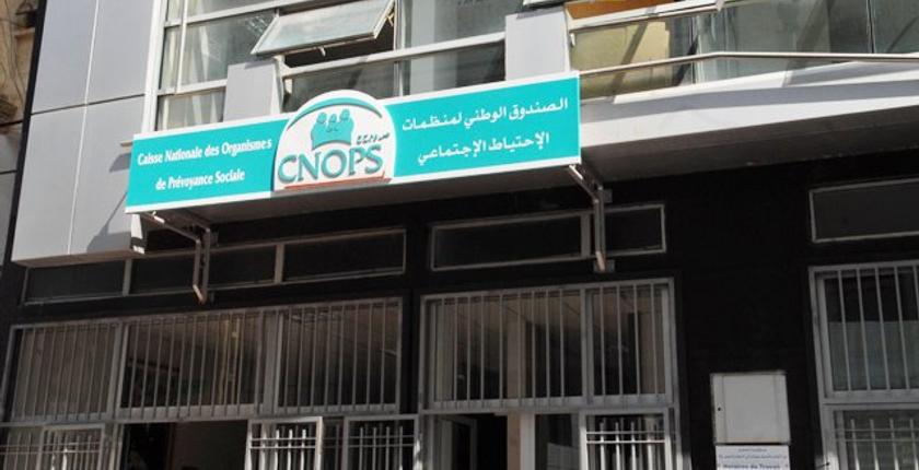 الـ "CNOPS" تؤجل الاستغناء عن نشرة الأدوية من لائحة ملفات طلبات التعويض