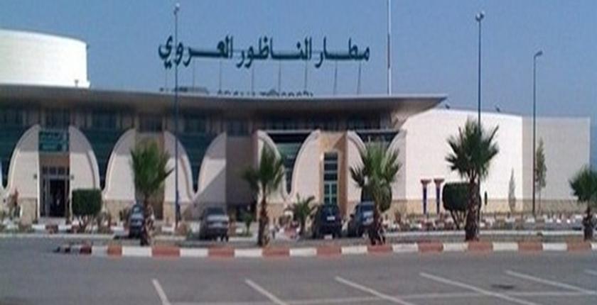 تراجع عدد مستعملي مطار الناظور- العروي بنسبة 4.57 % خلال شهر أبريل