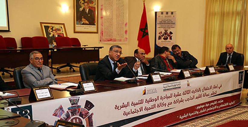 El Hajeb: L'INDH a contribué au renforcement du processus de développement et de l’action sociale (Forum)