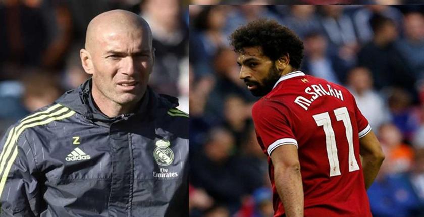 رسميا..زيدان يطلب ضم النجم المصري محمد صلاح لفريق ريال مدريد