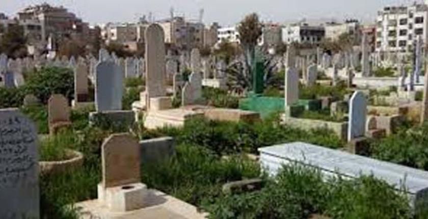أغرب عملية نصب..تحويل مقبرة إلى تجزئة وبيعها قطع أرضية