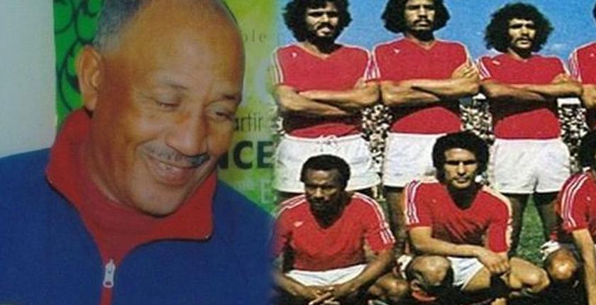 رياضيون صنعوا مجد كرة القدم... أحمد مكروح أو الملقب ب "بابا" 
