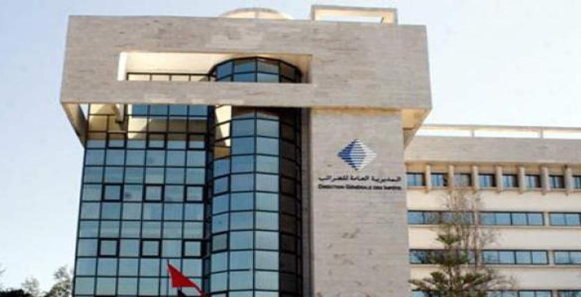 تقرير حديث يضع المغاربة في صدارة الشعوب العربية الأكثر أداء للضرائب