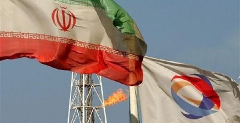شركة "TOTAL" تضع شرطا هاما  للبقاء في إيران 