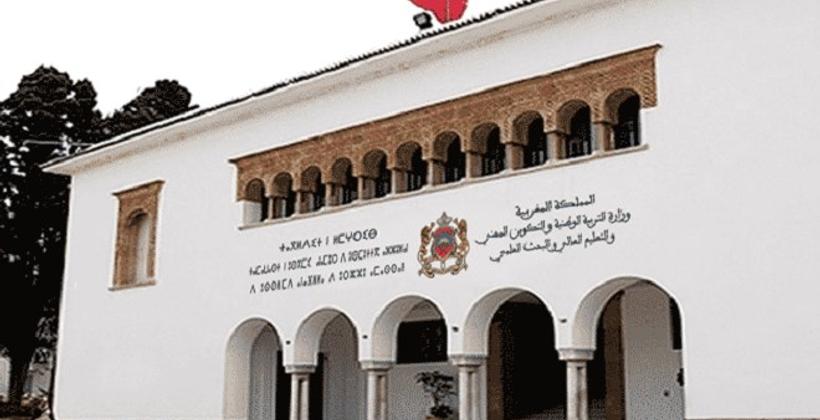 Ministère de l'éducation nationale: 6.191 candidats admis aux examens d'aptitude professionnelle 2017
