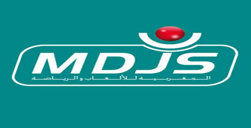 مهرجان كريستال إفريقيا.. تتويج مؤسسة MDJS  بجائزة "معلن السنة"