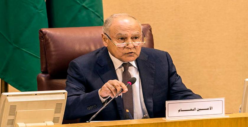 الجامعة العربية تخرج عن صمتها بشأن الإتفاق النووي 
