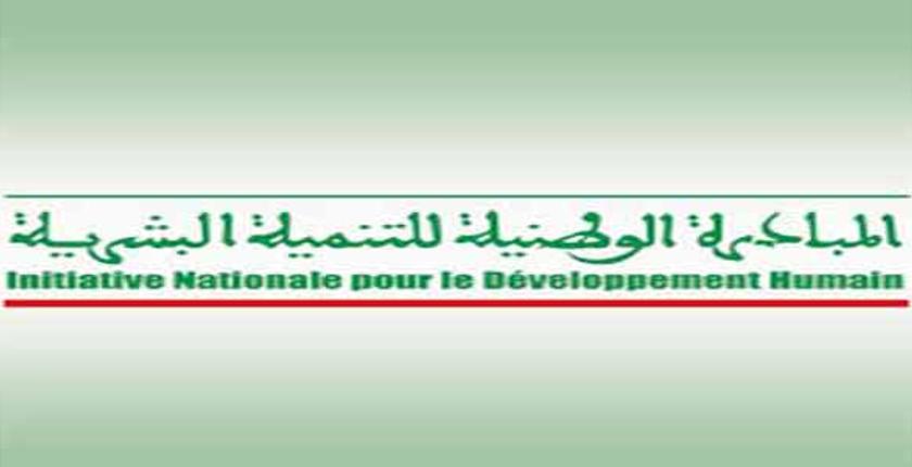الكرماعي: "المبادرة حققت أهدافها المرجوة في عدة أقاليم"