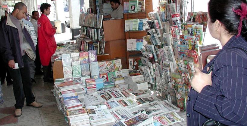 Élections du conseil national de la presse, le 22 juin (Commission de supervision de l'opération d'élection des représentants des journalistes professionnels et des éditeurs des journaux)