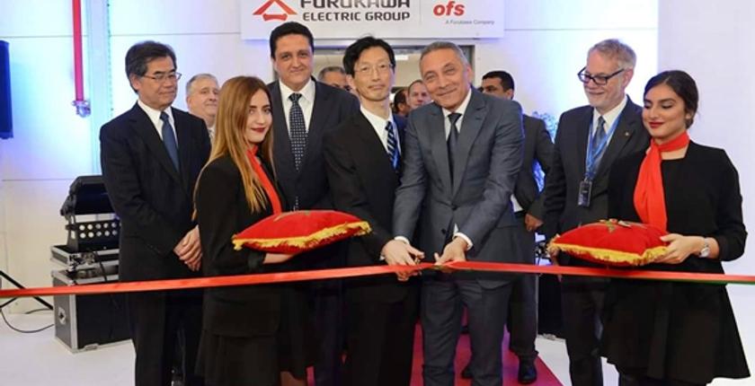 طنجة.. شركة Furukawa Electric تفتتح أول مصنع للألياف البصرية هو الأول بإفريقيا 