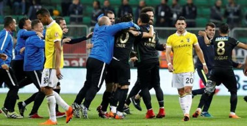 اكهيسار سبور يهزم فنربخشة ويتوج بكأس تركيا للمرة الأولى في تاريخه