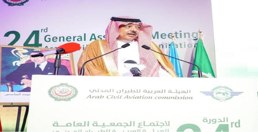 بالصور..المغرب يفوز بالإجماع برئاسة الهيئة العربية للطيران المدني