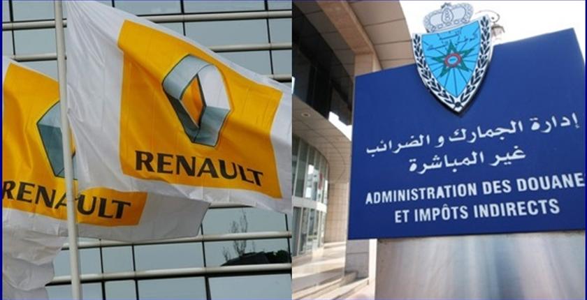 توقيع اتفاقية شراكة بين إدارة الجمارك ومجموعة "رونو" المغرب