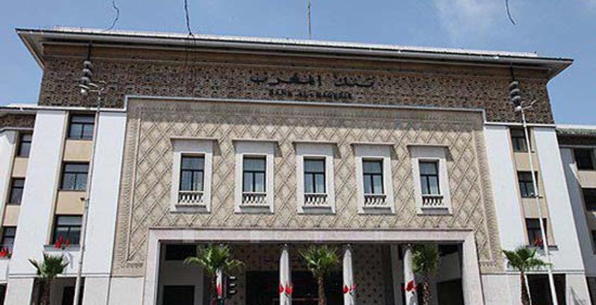 بنك المغرب..ارتفاع الدرهم مقابل الأورو وانخفاضه أمام الدولار