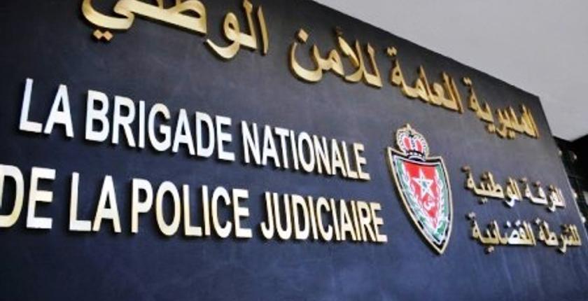  مديرية "الحموشي" تكشف عن ضبط 169 غشاشا في مباريات ولوج أسلاك الشرطة