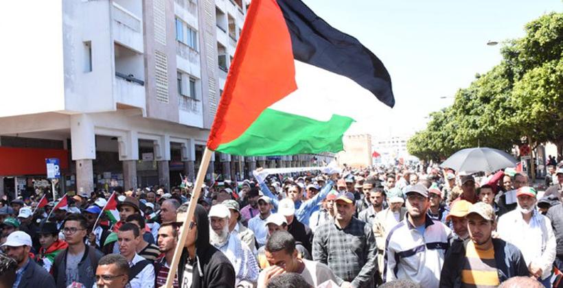Marche nationale à Rabat en solidarité avec le peuple palestinien